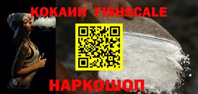 мяу мяу мука Краснознаменск