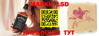 ALPHA PVP Краснодар
