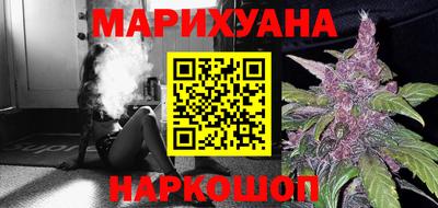 дживик Краснокаменск
