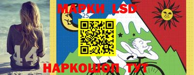 ALPHA PVP Краснодар