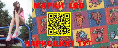 ALPHA PVP Краснодар