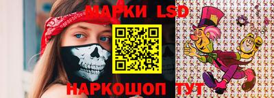 ALPHA PVP Краснодар