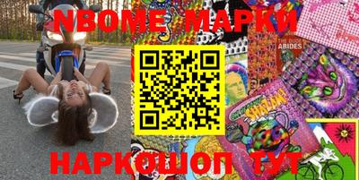 ALPHA PVP Краснодар