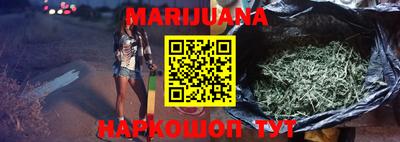 мяу мяу мука Краснознаменск