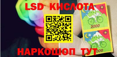 ALPHA PVP Краснодар