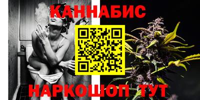 мяу мяу мука Краснознаменск