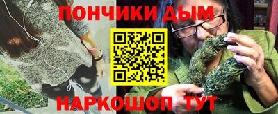 мяу мяу мука Краснознаменск