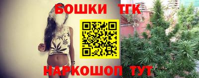 ALPHA PVP Краснодар