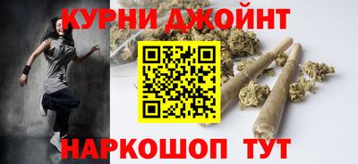 ALPHA PVP Краснодар