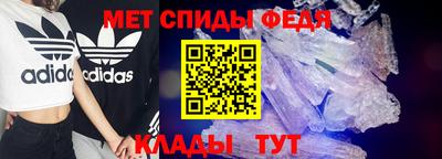 мяу мяу мука Краснознаменск