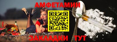 мяу мяу мука Краснознаменск