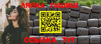 мяу мяу мука Краснознаменск