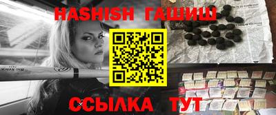 мяу мяу мука Краснознаменск