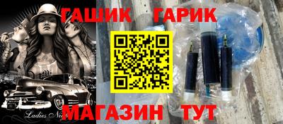 мяу мяу мука Краснознаменск