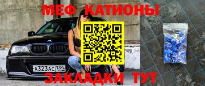 ALPHA PVP Краснодар